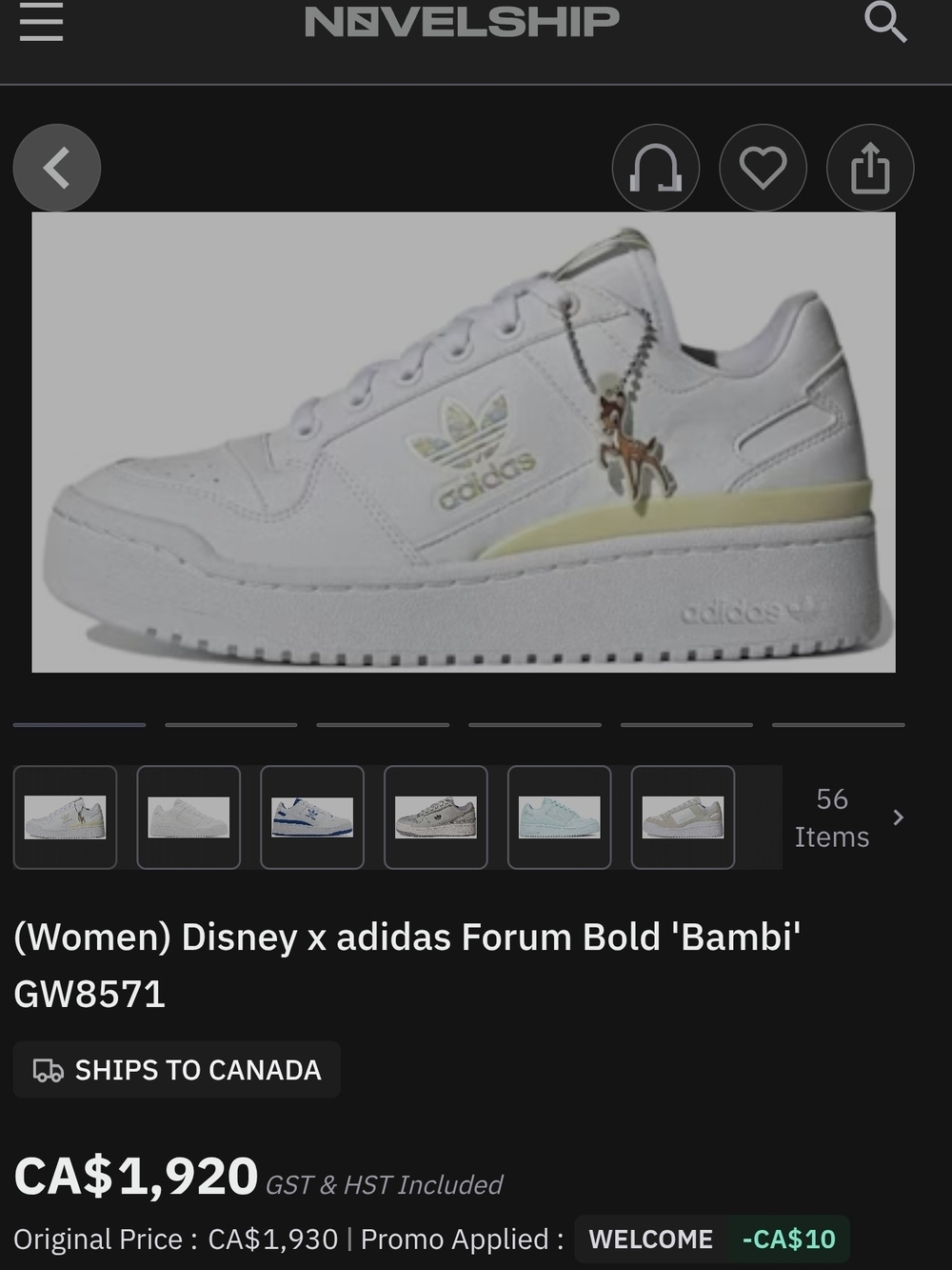 Adidas Women’s Forum Bold 'Bambi' Sneakers SZ 7